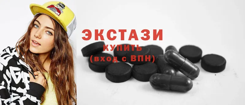 ЭКСТАЗИ mix  Петушки 